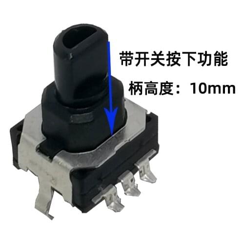 5 PCS/Lot 360 Degree Rotary Encoder SMD EC12 Audio Encoder Coding 5pin 30 position With push Button Swtich handle length 10MM