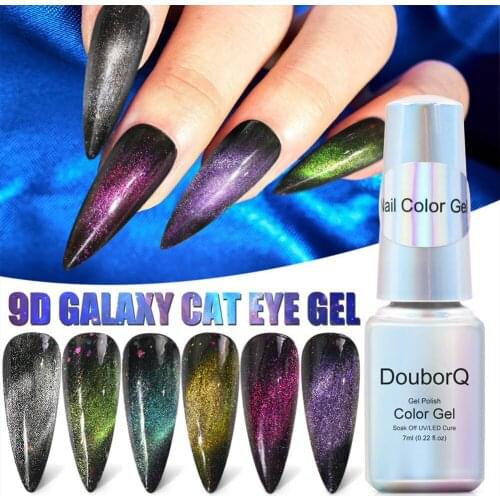 Cat Eye Nail Gel Polish 5D UV Gel Polish Starry Glitter Magnetic Nail Gel Manicure Gel Gift for Women