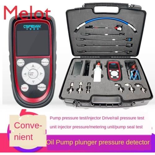 Oil pump plunger pressure detector Jin Weigong common rail electric fuel pump plunger pressure gauge injector drive