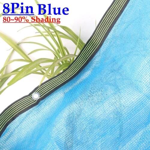 New Blue 8Pin 90% Shading Sun Shade Net Anti-UV Sun Sails Garden Yard Sun Shelter Outdoor Plants Cover Balcony Sunshade Net