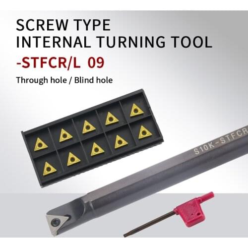 -STFBR/STFCR S06H-STFBR06 S08K-STFCR09 S10K-STFCR09 Internal Turning Tool Holder TCMT/TCGT Turning Carbide Inserts
