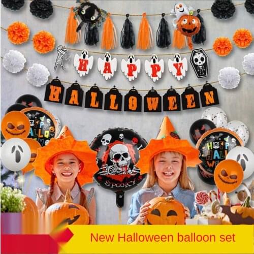 Halloween balloon set Skull themed flag balloon Halloween party decorated with latex balloons