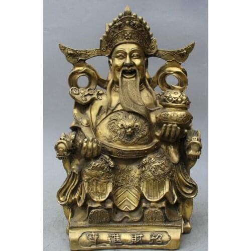 Zhmui88002841941++18" Chinese Brass Seat Chair Mammon Money Wealth God treasure bowl Ru Yi Statue