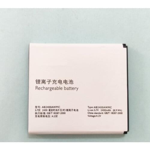 New 2400mAh AB2400AWMC Battery For Philips XENIUM W6500 W732 W832 W736 W737 D833 CTW6500 CTW732 CTW832 Phone battery