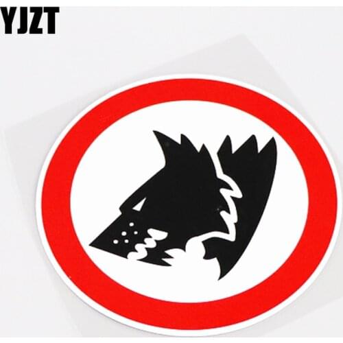 YJZT 12CM*12CM Personality GUARD DOG Decoration Warning Mark PVC Car Sticker Decal 13-1008