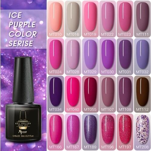 Mtssii Gel Nail Polish Ice Purple Color Series Nail Art Soak Off Nail Gel 6ml Need UV LED Base Coat Top Coat Gel Varnishes