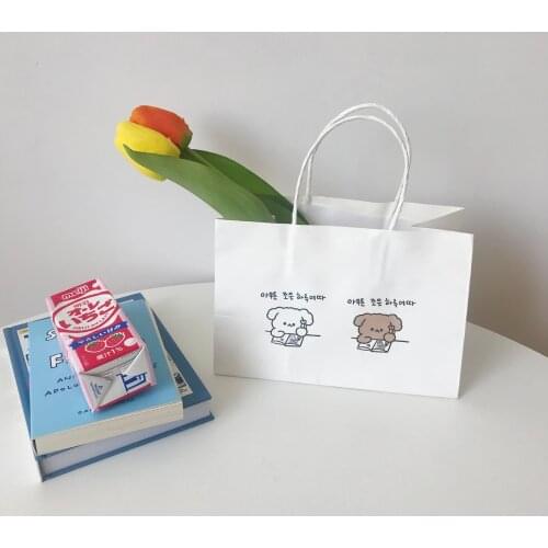 Cartoon Cute Puppy Printing Imported Thick White Kraft Paper 150g Tote Bag Cartoon Photo Props Packaging Bag Gift Packaging Bag