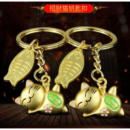 New Year Gift Lucky Cat Keychain Gift Kitty Pendant Lucky Cat Car Locomotive Key Pendant Bag Pendant Phone Pendant Good Luck