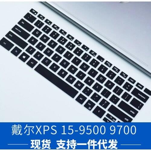 Suitable for Dell XPS 15-9500 9700 L26 Laptop Keyboard Membrane Dustproof and Waterproof Protective Film Sleeve