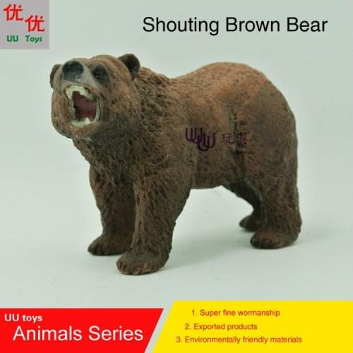 Hot toys:Shouting Brown Bear Simulation model Animals kids toys children educational props