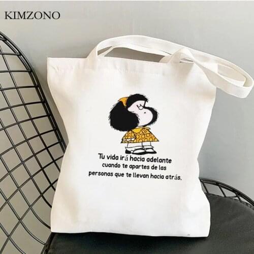 Mafalda shopping bag grocery reusable canvas shopper shopping shopper bag bolsas ecologicas sac cabas fabric reusable cabas