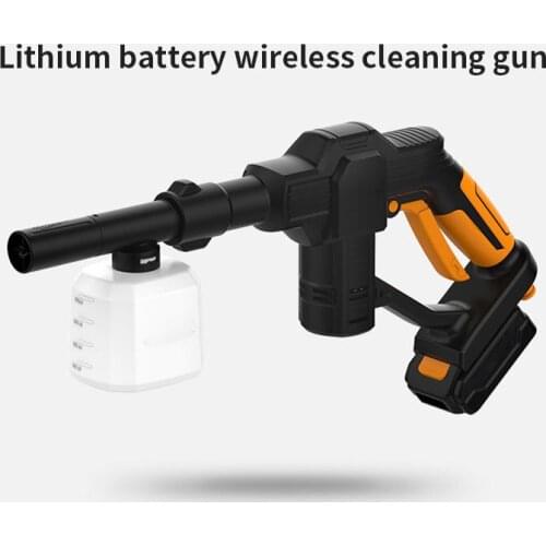 GUANXIN 20V Wireless High Pressure Car Washer Auto Spray Water Gun Car Cleaning Tool Portable Handheld Cleaner Washing Machine