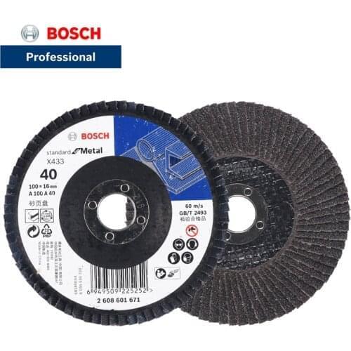 Bosch Metal Thousand Impeller Grinding Wheel Polishing Wheel Angle Wheel Grinding Wheel Bosch Professional Accessories Tool