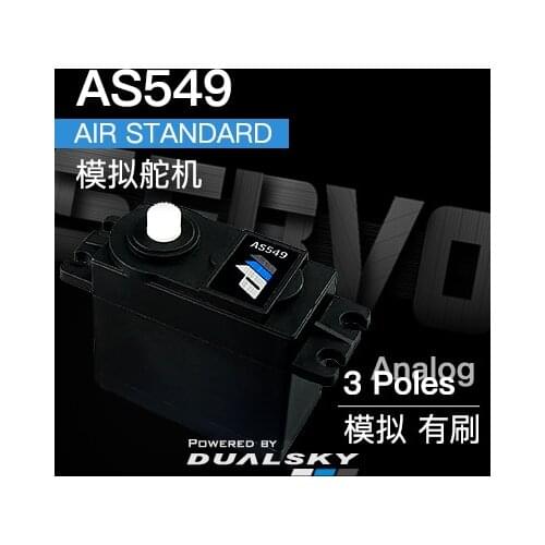 DUALSKY High Performance Analog Steering Gear AS549 Analog Brush 40g, 6kg.cm @ 6.0v