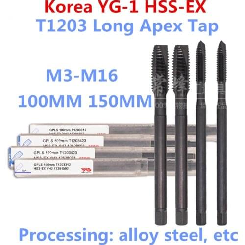 M3 M4 M5 M6 M8 M10 M12 M16 - 100mm 150mm Made in Korea YG-1 T1203 HSS-EX Long Apex Tap Processing: alloy steel, etc