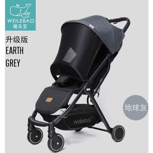 Japan design light baby stroller175 degree newborn Umbrella stroller travel Pram on the plane Full awning Carraige