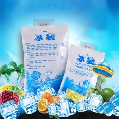 10pcs/set Reusable Dry Cold Ice Pack Gel Cooler Bag Cheap Insulated Lunch Box Food Refrigerated Cans Keep Fresh