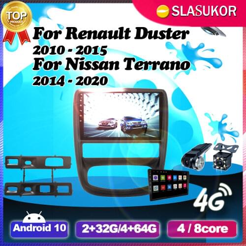 Android Multimedia Video Audio For Renault Duster 2010 2011 2012 2013 - 2015 For Nissan Terrano 2014 - 2020 Navigation GPS DVD