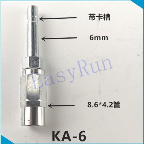 The Hosemaster | Air Hoses, Hose Connectors and Fittings, Rubber Tube 8.6*4.2-6MM With slot