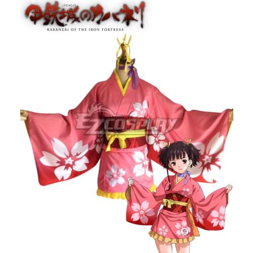 Kabaneri Of The Iron Fortress Mumei Kimono Cosplay Costume - B Edition E001
