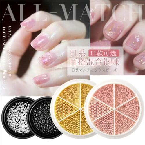 Mini Caviar Metal Beads Stainless Steel Ball Nail Stud Caviar Rose Gold 3D Micro Ball Nail Art Charm In Wheel T1672