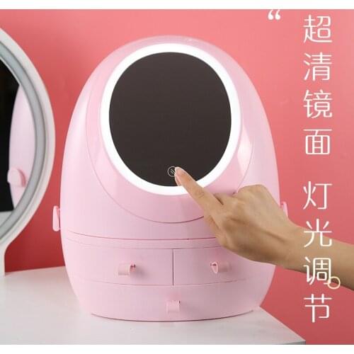 Online celebrity cosmetics storage box with LED makeup mirror Tik Tok with skin care products dustproof shelf cosmetic box