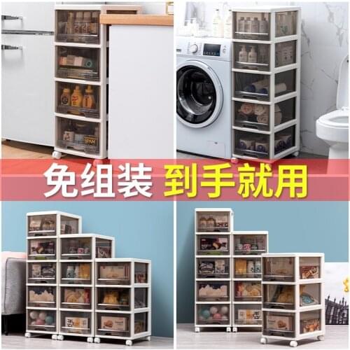 Plastic drawer type drawer box Cosmetics storage cabinet chest of drawers drawer storage box clear organizer drawer