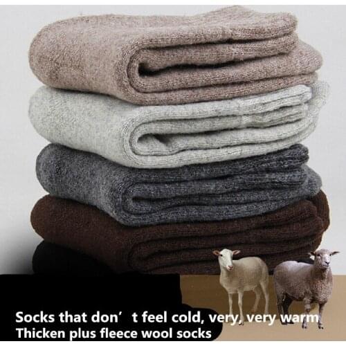 Wool socks Winter mens thick terry warm socks Super thick rabbit wool velvet towel bottom mens socks