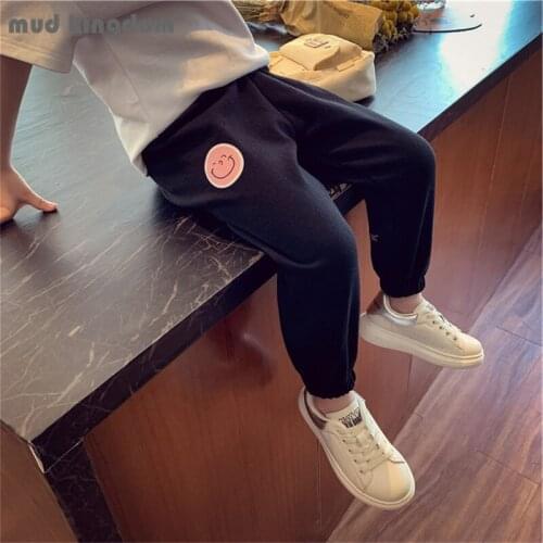 Mudkingdom Boys Girls Jogger Fashion Solid Smiley Elastic Waist Loose Casual Pants for Toddler Sports Trousers Kids Clothes