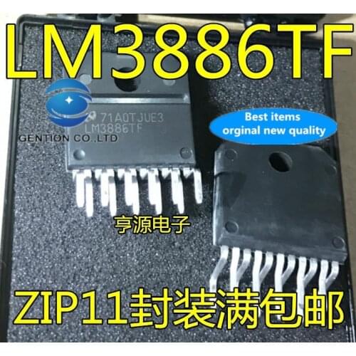 2PCS LM3886 LM3886TF amplifier quality super good in stock 100% new and original