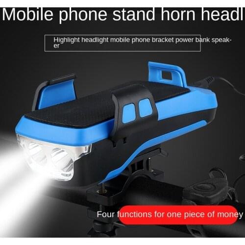 Bicycle lights, cycling lights, horn lights, mobile phone holder with power bank, bicycle mountain bike headlights, four in one