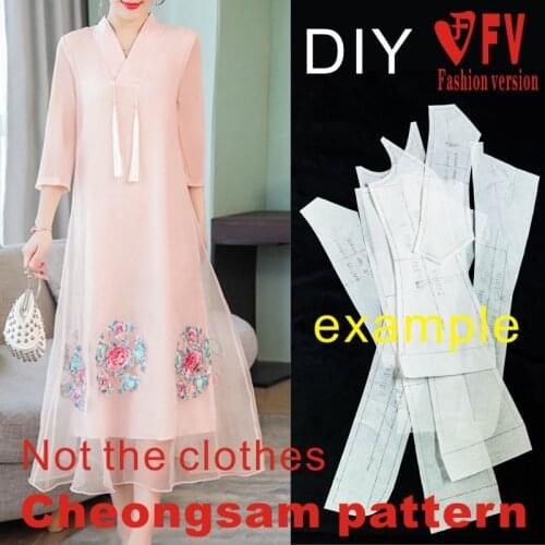 Improved Hanfu pattern womens ethnic style dress 1:1 cutting structure drawing BQP-26