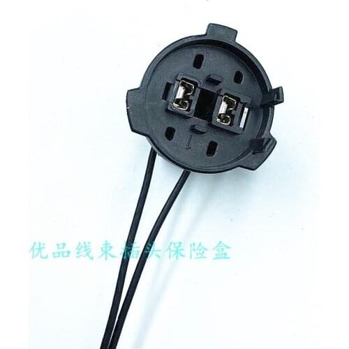 1pc second hand used for Changan Auchan A800/CS55 headlight H7 high beam low beam bulb lamp holder plug socket original