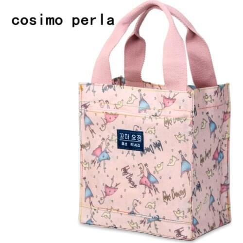 Cosimo Perla Food Bags