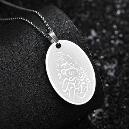 Stainless steel military brand Arabic jewelry pendant religious titanium steel mens jewelry totem Pendant