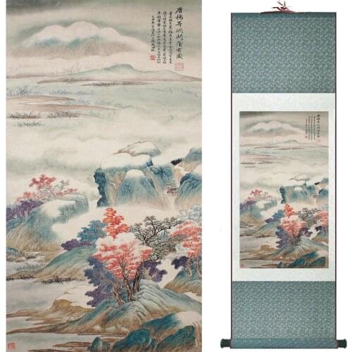 Landscape art painting Super quality traditional Chinese Art Painting Home Office Decoration Chinese painting2018071111