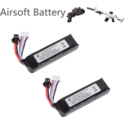 2PCS 11.1v 2000mah 451865 Lipo Battery for Electric Water Guns Battery RC Helicopter 3S Lithium Polymer Battery SM-2P Plug