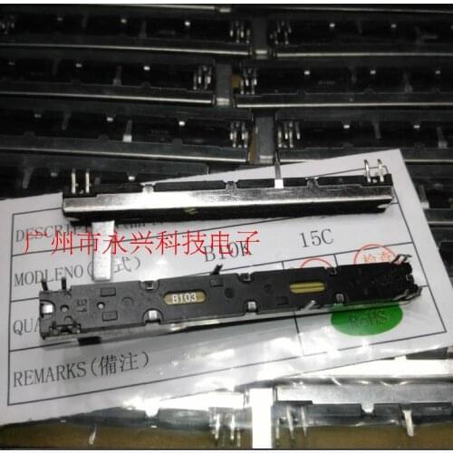 50pcs Soundcraft EPM8 dual channel mixer fader potentiometer 75mm B10K (B103) 8 foot Meggie B