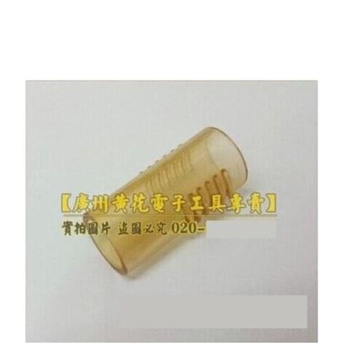 S-993A S-995A S-997P S-998P Electric Suction Tin Gun Storage Tin Tube heat-resistant Plastic Waste Tube Suction Tin Accessories