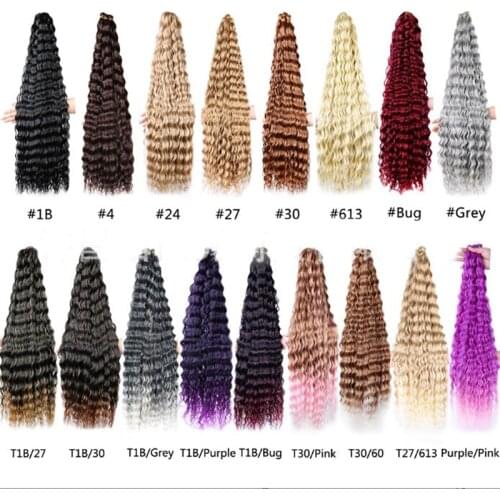 Kehao Hair Extensions