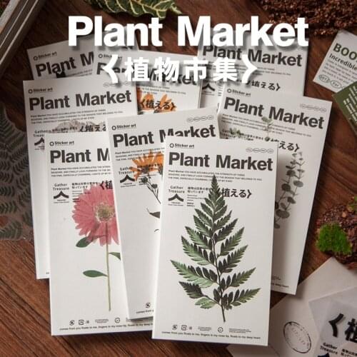 17pcs/lot Scrapbooking Stationery Vintage Flower Plant Stickers PET Leaf Travel Stickers DIY Diary Album Lable 8Styles Paper
