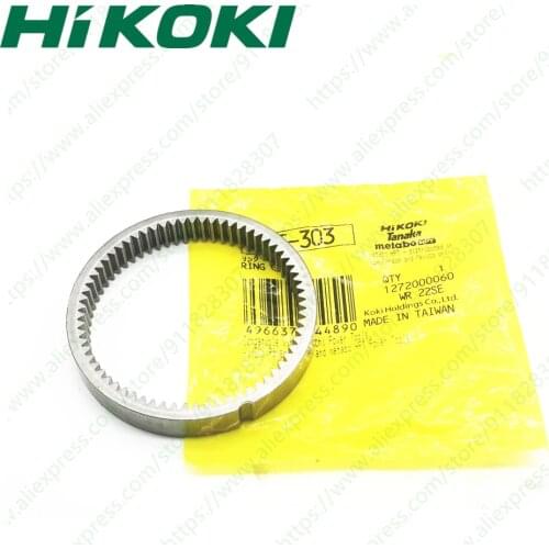 Ring gear for HIKOKI WR22SA WR22SE 985303