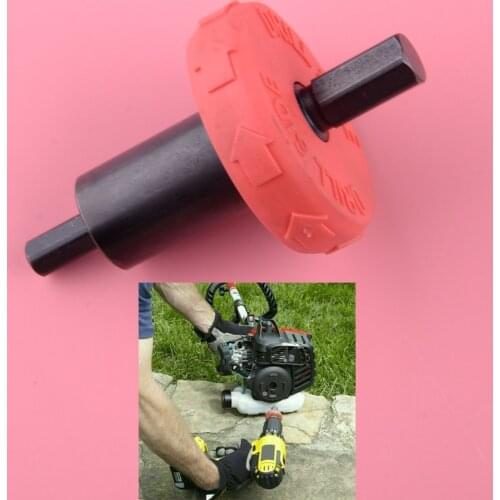 Electric Engine Start Starter Drill Bit Adapter For Capable Handheld Power Equipment String Trimmers Leaf Blower Cultivator