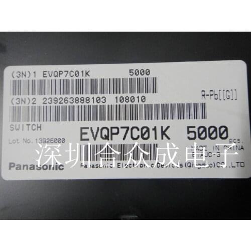 [VK] original EVQP7C01K touch switch small turtle patch switch