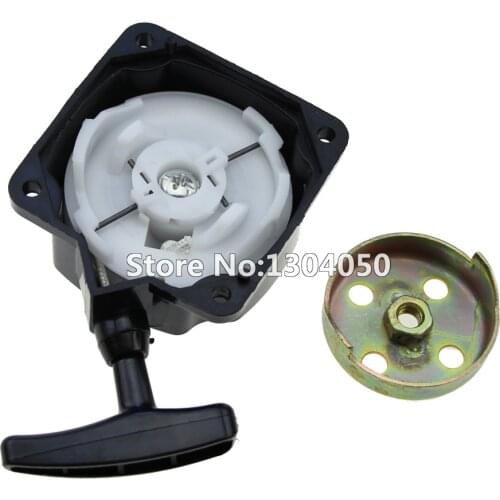 PULL START PULLER 33cc 43CC 47CC 49CC 50CC POCKET BIKE + CLAW PAWL SCOOTER new