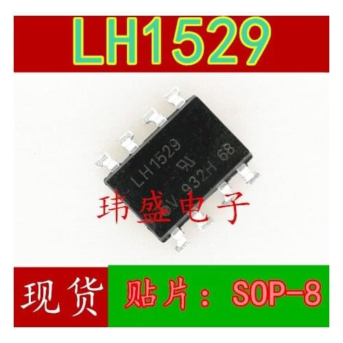 10pcs LH1529 SOP-8