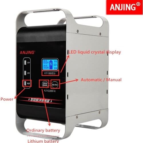 12V24V 600W / 400W /260W /100W Car Charger Pure Copper High-power Full Intelligent Repair Full Power Self-stop Battery Charger