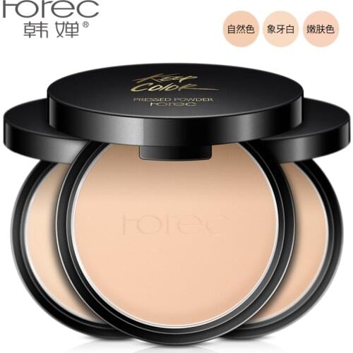 BIOAQUA HOREC light qing yan immaculate containment calm makeup natural naked makeup concealer grooming BB cream