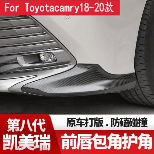 Suitable for Toyota Camry lip corner front bumper anti-collision strip anti-scratch strip accessories 18-20 models