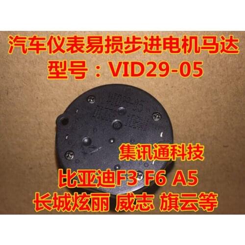 100% New&original VID29-05 F3 F6 A5